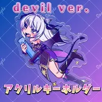 Ibara Tsukito - Key Chain - Acrylic Key Chain - VTuber