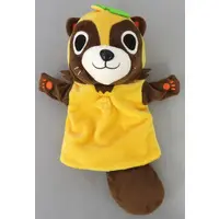 Uratanuki - Plush - UraShimaSakataSen (USSS)