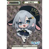 Yamaguro Nekuro - Trading Card - Rebirth for you - Aogiri High School