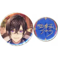 Shikinagi Akira - Badge - Nijisanji