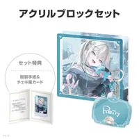 Rei7 - Key Chain - Character Card - Acrylic Block - NIJISANJI Petit - Y4T4