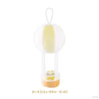 Nijisanji - Plush Clothing - Fuwa Fuwa Balloon