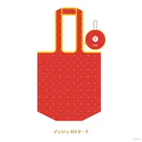 Ange Katrina - Bag - Fuwa Fuwa Balloon - Nijisanji