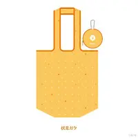 Fushimi Gaku - Bag - Fuwa Fuwa Balloon - Nijisanji