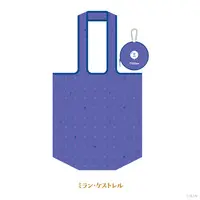 Milan Kestrel - Bag - Fuwa Fuwa Balloon - Nijisanji