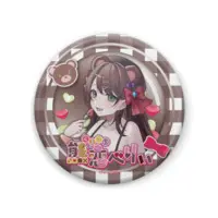 Kumakoi Beryi - Badge - NexuStella Size-57mm