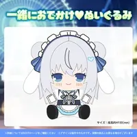 Tenshi Nano - Plush - VTuber