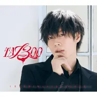 UraShimaSakataSen (USSS) - CD - Uratanuki & Aho no Sakata & Senra & Shima