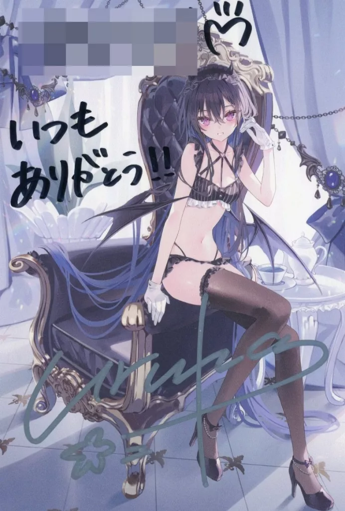 Ichinose Uruha - Hand-signed - Postcard - VSPO! (一ノ瀬うるは 直筆