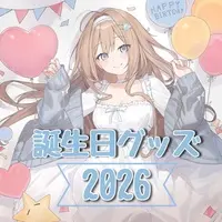 Nanagi Sena - Postcard - VTuber