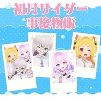 Kotubu Mei - Character Card - VTuber (Random Item)