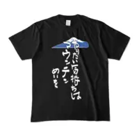 Kashimiya Mei - Clothes - T-shirts - VTuber Size-M