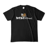 Kashimiya Mei - Clothes - T-shirts - VTuber Size-M