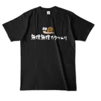 Kashimiya Mei - Clothes - T-shirts - VTuber Size-L