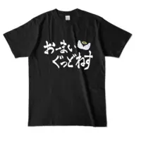 Kashimiya Mei - Clothes - T-shirts - VTuber Size-L