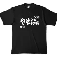 Kashimiya Mei - Clothes - T-shirts - VTuber Size-XL