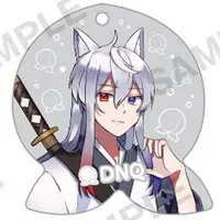 DNQ - Key Chain - Colorful Peach