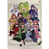 Colorful Peach - Poster