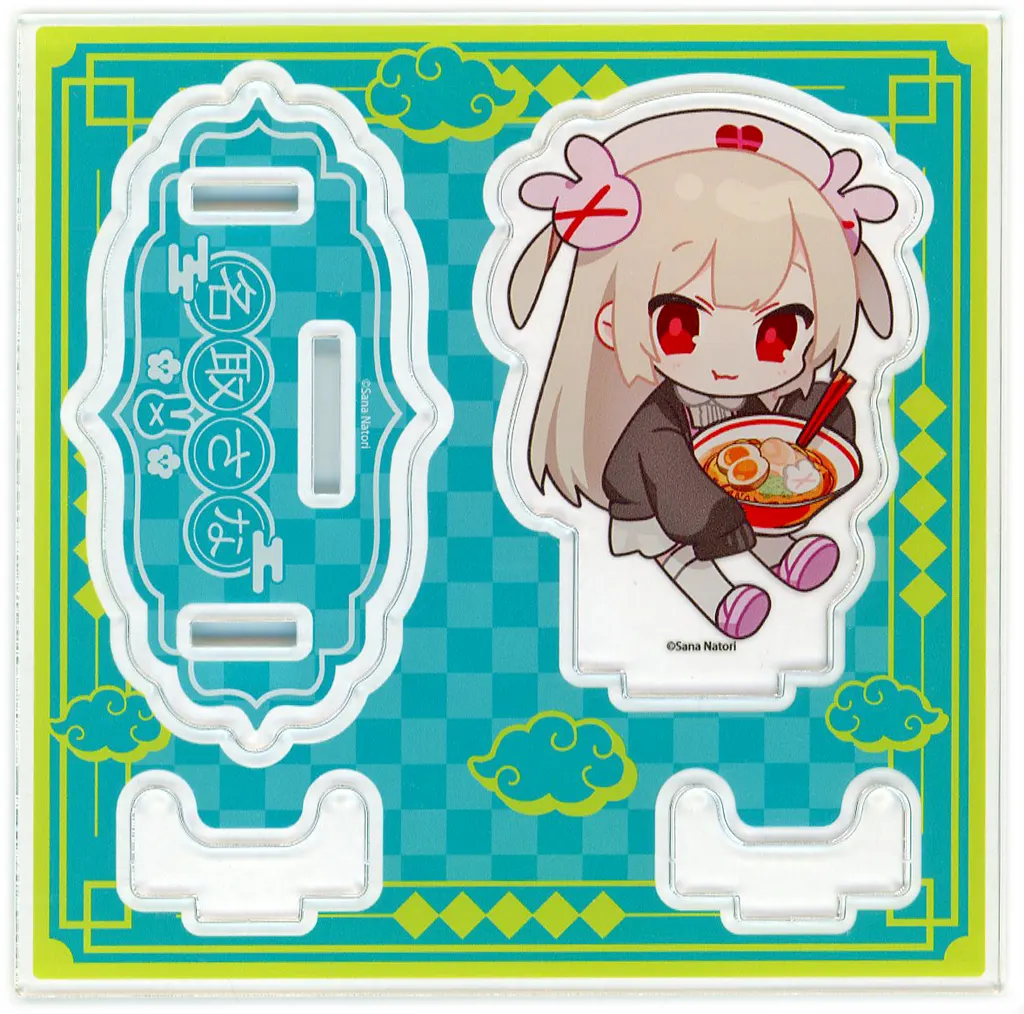 Natori Sana - Acrylic stand - VTuber