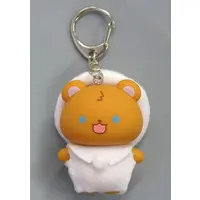 Kitami Yusei - Key Chain - 3SKM