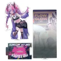 Kikirara Vivi - Acrylic stand - FLOW GLOW 1st Anniversary - FLOW GLOW