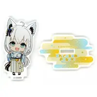 Shirakami Fubuki - Acrylic stand - hololive