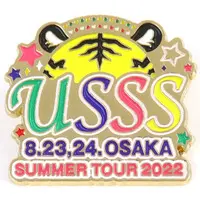 UraShimaSakataSen (USSS) - Badge