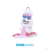 Itsuki Sakyo - Plush - Nijisanji