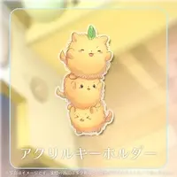 Hinata Mame - Key Chain - Acrylic Key Chain - VTuber
