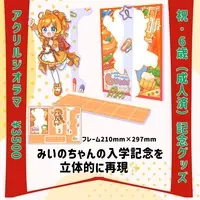 Saeki Miino - Acrylic stand - VTuber