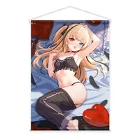 Amaochi Noa - Tapestry - VTuber