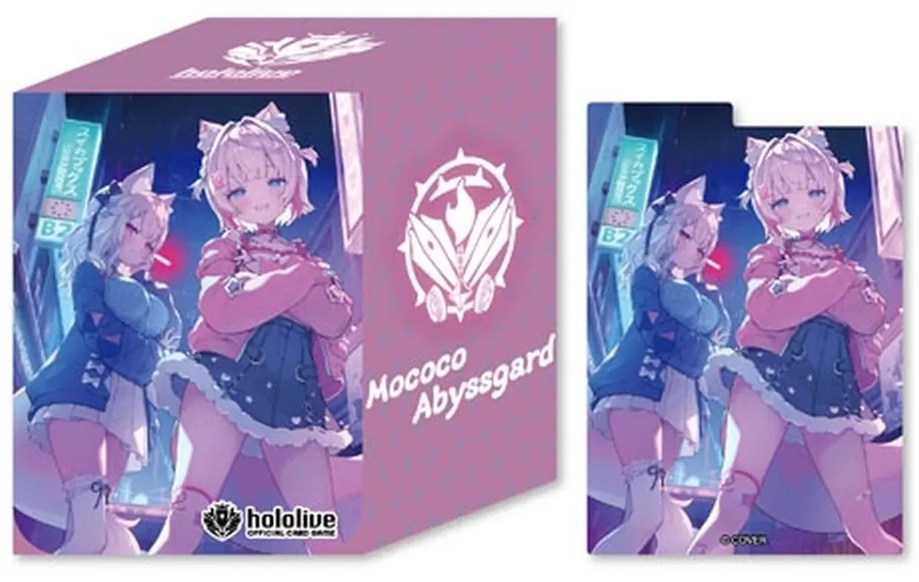 Fuwawa Abyssgard & Mococo Abyssgard - Trading Card Supplies - Deck Case - hololive OFFICIAL CARD GAME - Advent