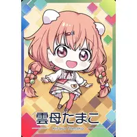 Kirara Tamako - Trading Card - Nijisanji Chips - Nijisanji