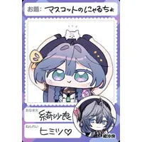 Kisara - Trading Card - Nijisanji Chips - Nijisanji