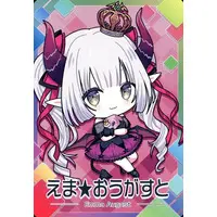 Emma★August - Trading Card - Nijisanji Chips - Nijisanji