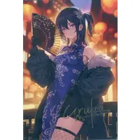 Ichinose Uruha - Postcard - VSPO!