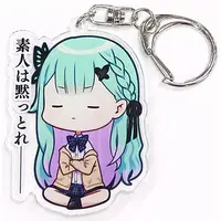 Uruha Rushia - Key Chain - Acrylic Key Chain - hololive