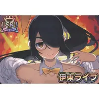 Ito Life - Trading Card - VTuber Chips - VTuber