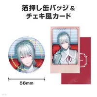 Genzuki Tojiro - Character Card - Badge - NIJISANJI Petit - Nijisanji