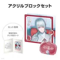 Genzuki Tojiro - Key Chain - Character Card - Acrylic Block - NIJISANJI Petit - Nijisanji