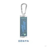 Shirasa Ayane - Key Chain - Umyamii Half Anniversary - Umyamii