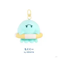 Nijisanji - Umyamii Half Anniversary