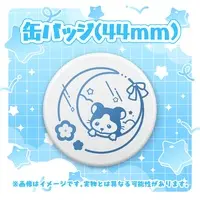Mitsuki Mahiro - Badge - VTuber Size-44mm)