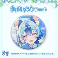 Mitsuki Mahiro - Badge - VTuber Size-57mm) (Random Item)