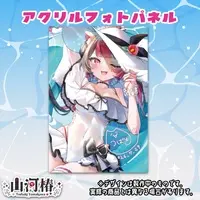 Yamakawa Tsubaki - Acrylic Art Plate - VTuber