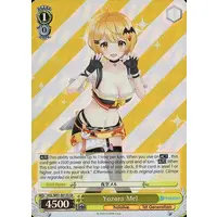 Yozora Mel - Trading Card - Weiss Schwarz - hololive