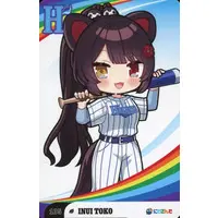 Inui Toko - Trading Card - Nijisanji