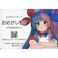 Omega Rerio - Trading Card - VTuber Chips - Omega Sisters