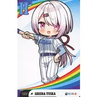 Shiina Yuika - Trading Card - Nijisanji