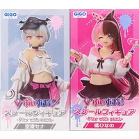 Tachibana Hinano & Asumi Sena - Figure - VSPO!